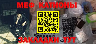 крисы Бузулук