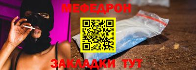 крисы Бузулук