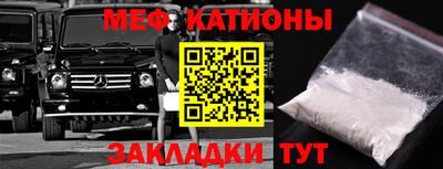 бошки Бугуруслан
