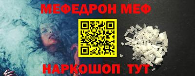 бошки Бугуруслан