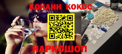 крисы Бузулук