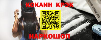 бошки Бугуруслан
