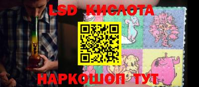 бошки Бугуруслан