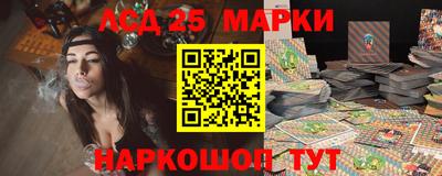 крисы Бузулук