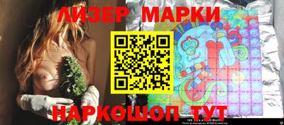 бошки Бугуруслан