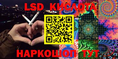 крисы Бузулук