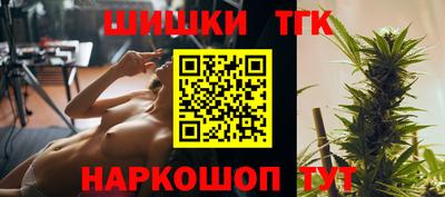 крисы Бузулук
