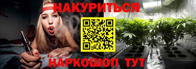 спиды Будённовск