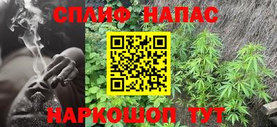 бошки Бугуруслан
