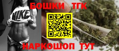 спиды Будённовск