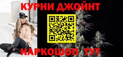 крисы Бузулук
