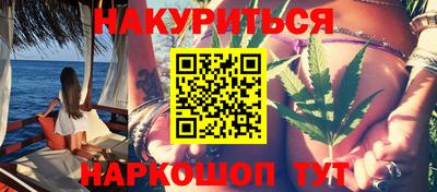 бошки Бугуруслан