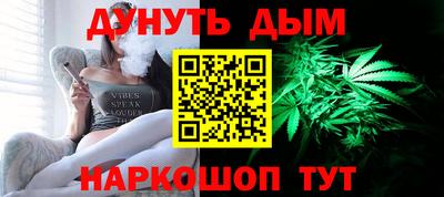 бошки Бугуруслан