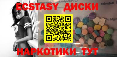 бошки Бугуруслан
