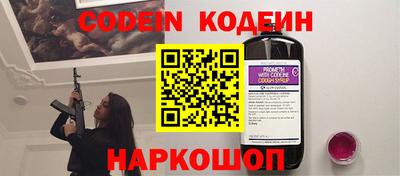 крисы Бузулук