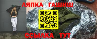 крисы Бузулук