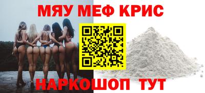 спиды Будённовск