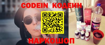 бошки Бугуруслан